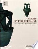 Verres d'époque romaine