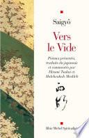 Vers le vide
