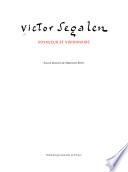 Victor Segalen