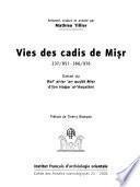 Vies des cadis de Miṣr, 237/851-366/976