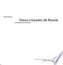 Vieux-croyants de Russie