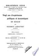 Vingt ans dʹexpériences politiques et économiques en Russie