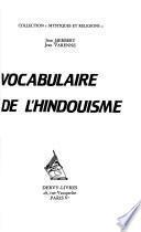Vocabulaire de l'hindouisme