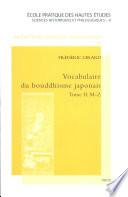 Vocabulaire du bouddhisme japonais