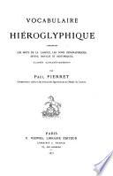 Vocabulaire hiéroglyphique