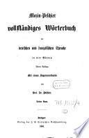 Vollstaendiges Woerterbuch der deutschen und franzoesischen Sprache