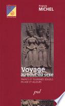 Voyage au bout du sexe