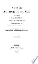 Voyage autour du monde sur la frégate la Vénus, pendant les années 1836-1839