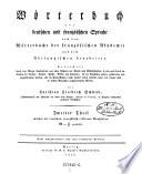 Welcher die deutschen, französisch erklärten Buchstaben M - Z enthält