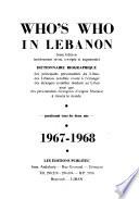Who's who in Lebanon