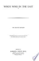 Who's who in the East