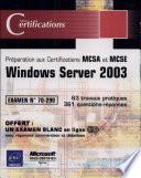 Windows Server 2003