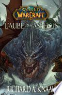 World of Warcraft