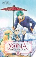 Yona, Princesse de l'Aube