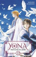 Yona, Princesse de l'Aube