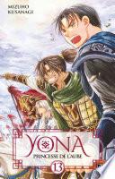 Yona, Princesse de l'Aube