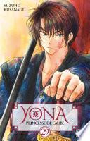 Yona, Princesse de l'Aube