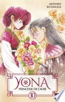 Yona, Princesse de l'Aube