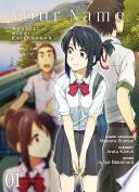 Your Name. Another Side : Earthbound