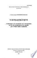 Yukti-Sastika