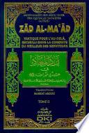 Zad al Maad 1-2 Vol 2