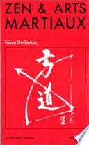 Zen et arts martiaux