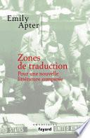 Zones de traduction