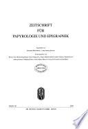 ZPE